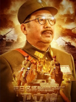 国产高清亚洲
